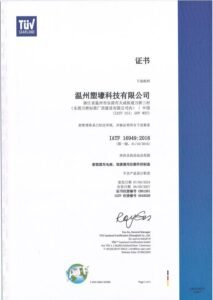 企业微信截图_20250328175816